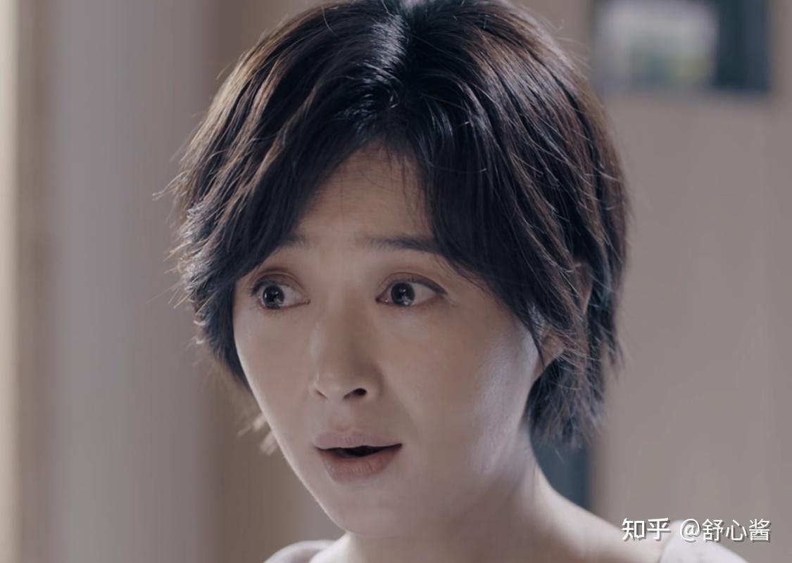 《小舍得》蒋欣饰演的田雨岚是个什么样的人? - 知乎