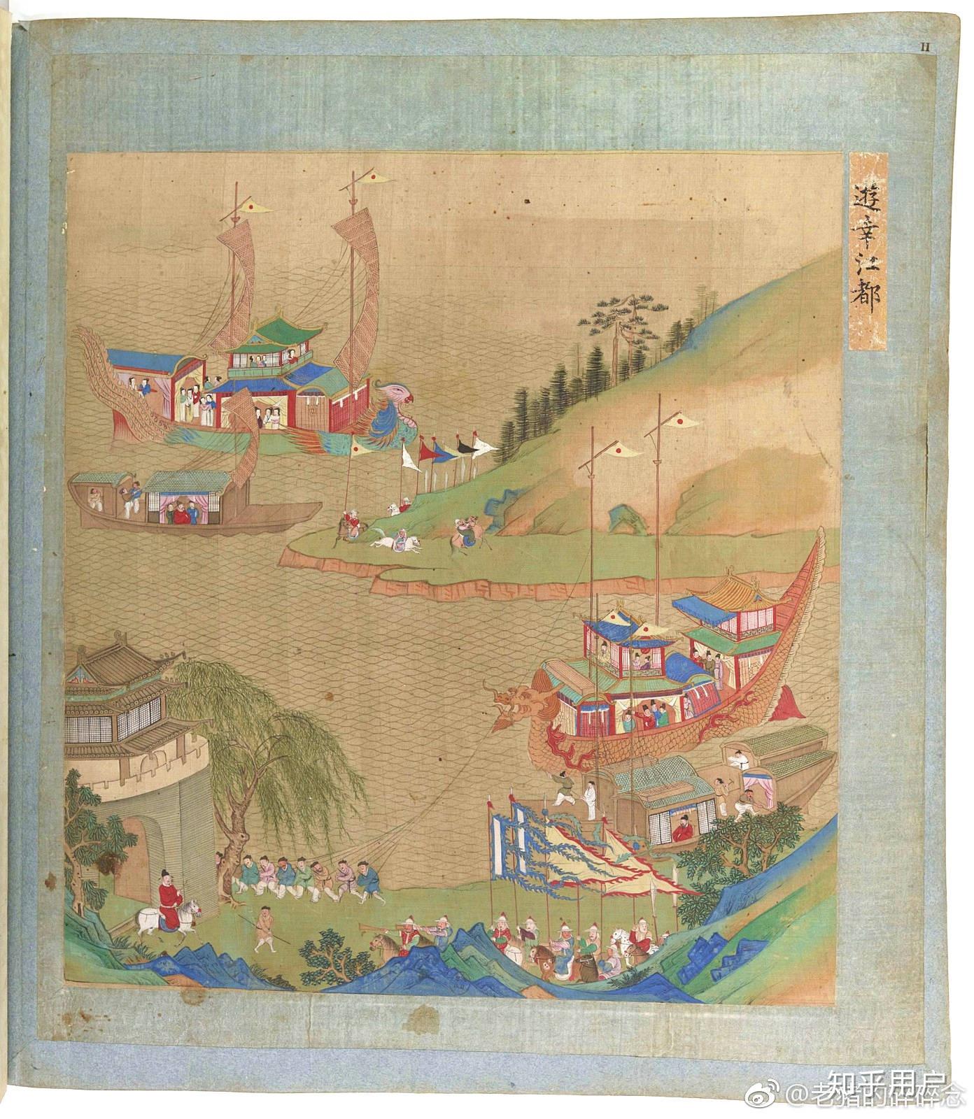 唐朝、宋朝、元朝、明朝象征国家的旗帜是什么样的? - 知乎