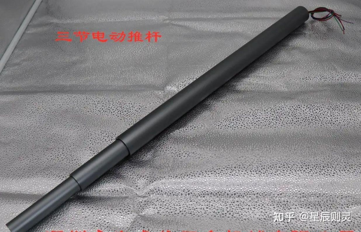 怎么自制一个往复运动机构的伸缩推杆,推力可以达到500斤,承重性强的?