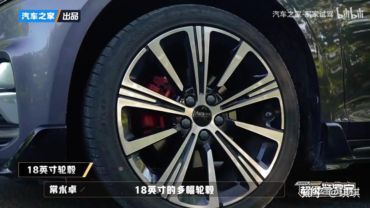好纠结长安UNI-V,艾瑞泽8,星瑞应该买哪个? - 知乎