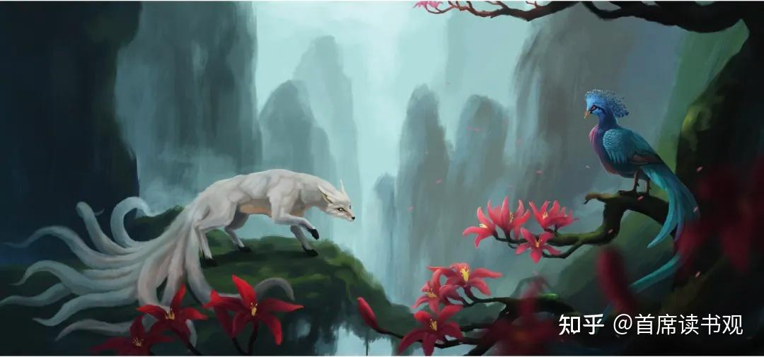 树下野狐《搜神记》比《诛仙》还猛，不正经的“山海经” - 知乎