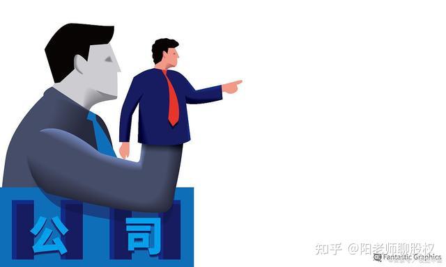 法定代表人、公章，到底由谁代表公司？ - 知乎
