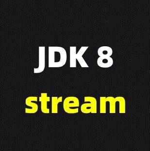 JDK8 Stream性能测试，看看到底有多快 - 知乎