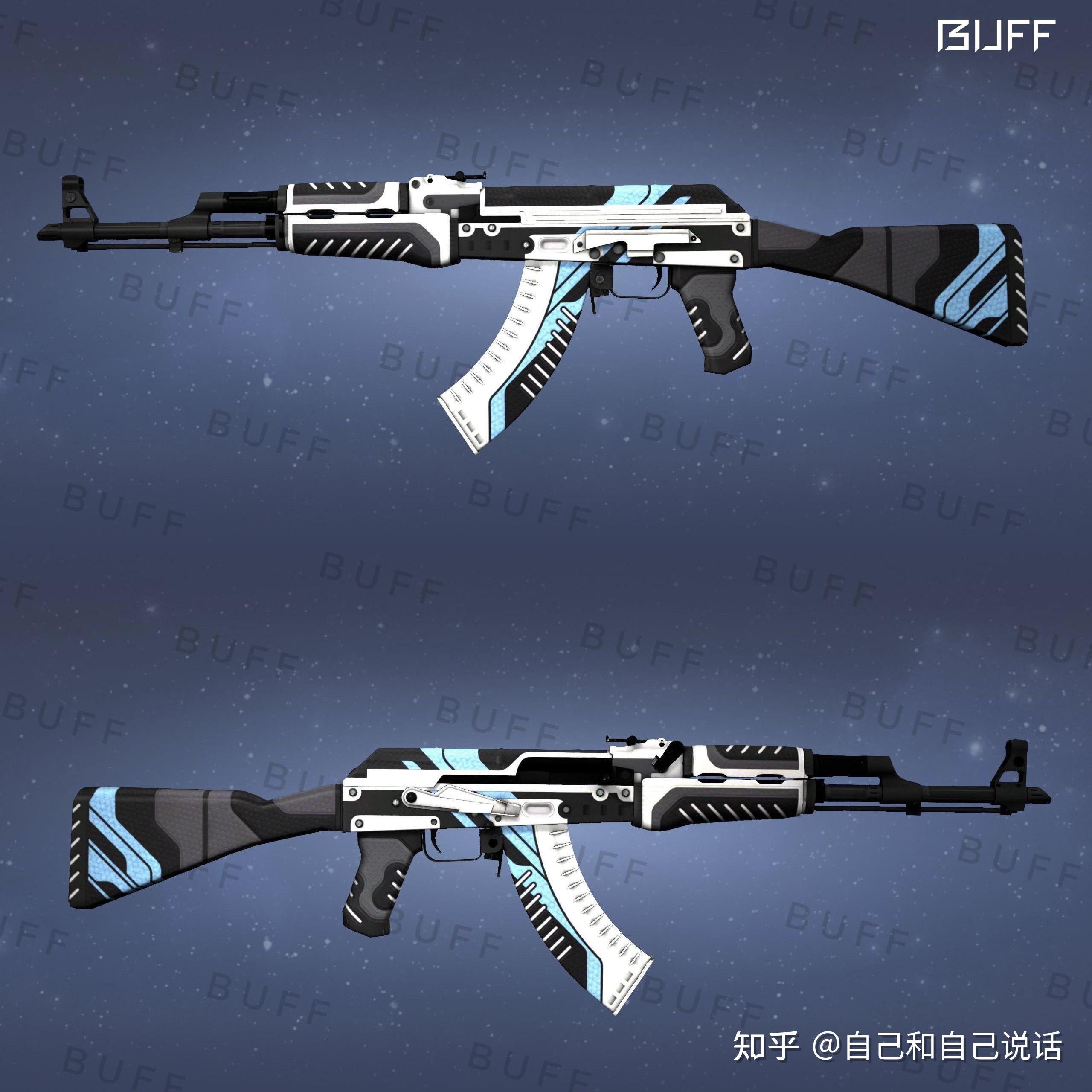 老哥们,推荐一套csgo蓝色饰品? - 知乎