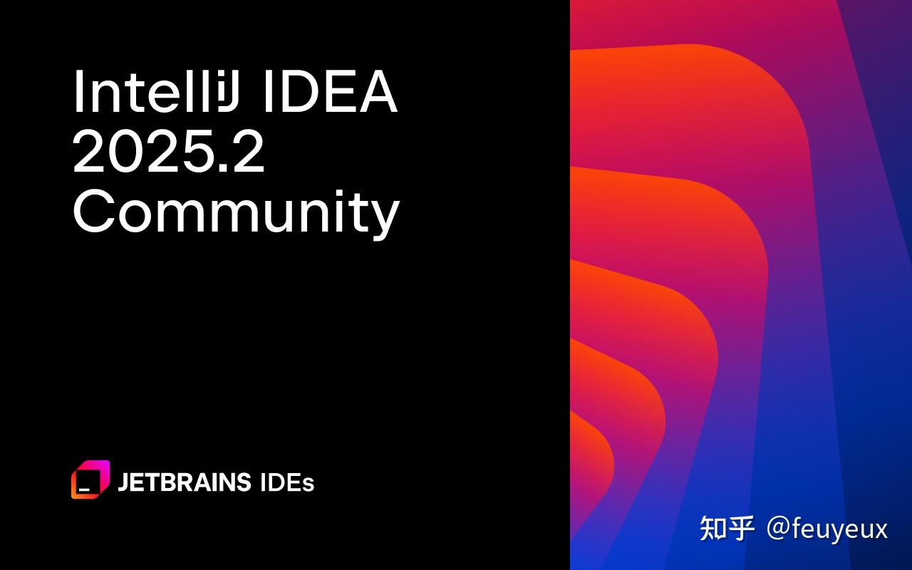 Jetbrains splash screens 2025 2 