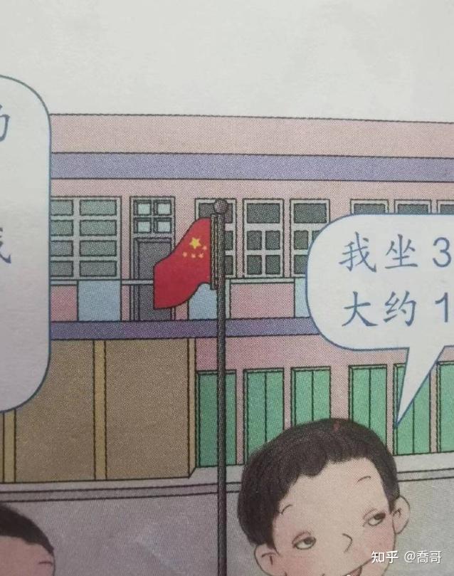 如何应对说出“抛开事实不谈”类似的 话语? - 知乎