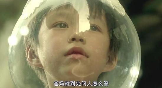 电影岁月神偷观后记录