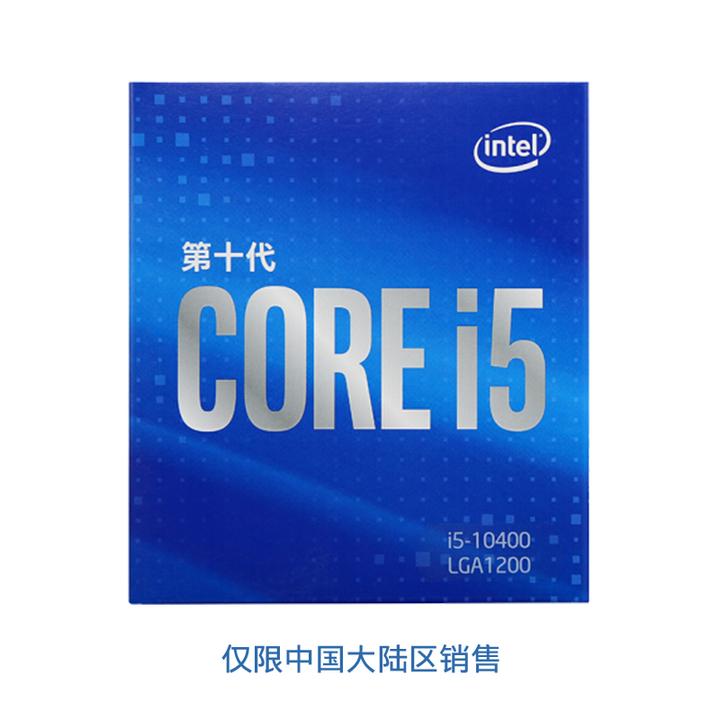 Intel Core i5-10400 Processor (4.3 GHz, 6 Cores, Socket LGA1200