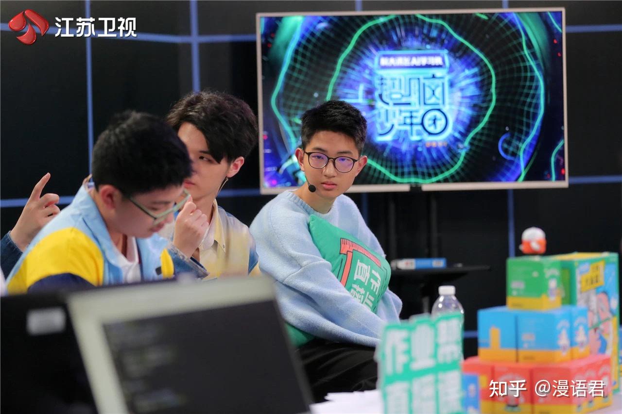 如何评价江苏卫视超脑少年团第一集