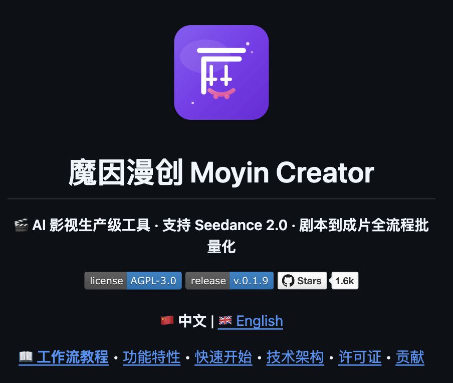 请教一下各位：最好用的AI漫剧制作工具是什么？ - 知乎