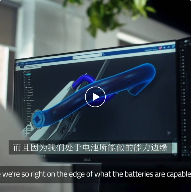 使eVTOL成为现实：Vertical Aerospace 的VX4的设计与思考 - 知乎