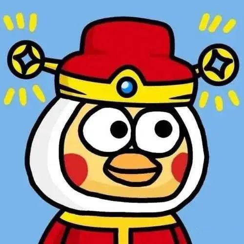 求一套最新的小黄鸡表情包包