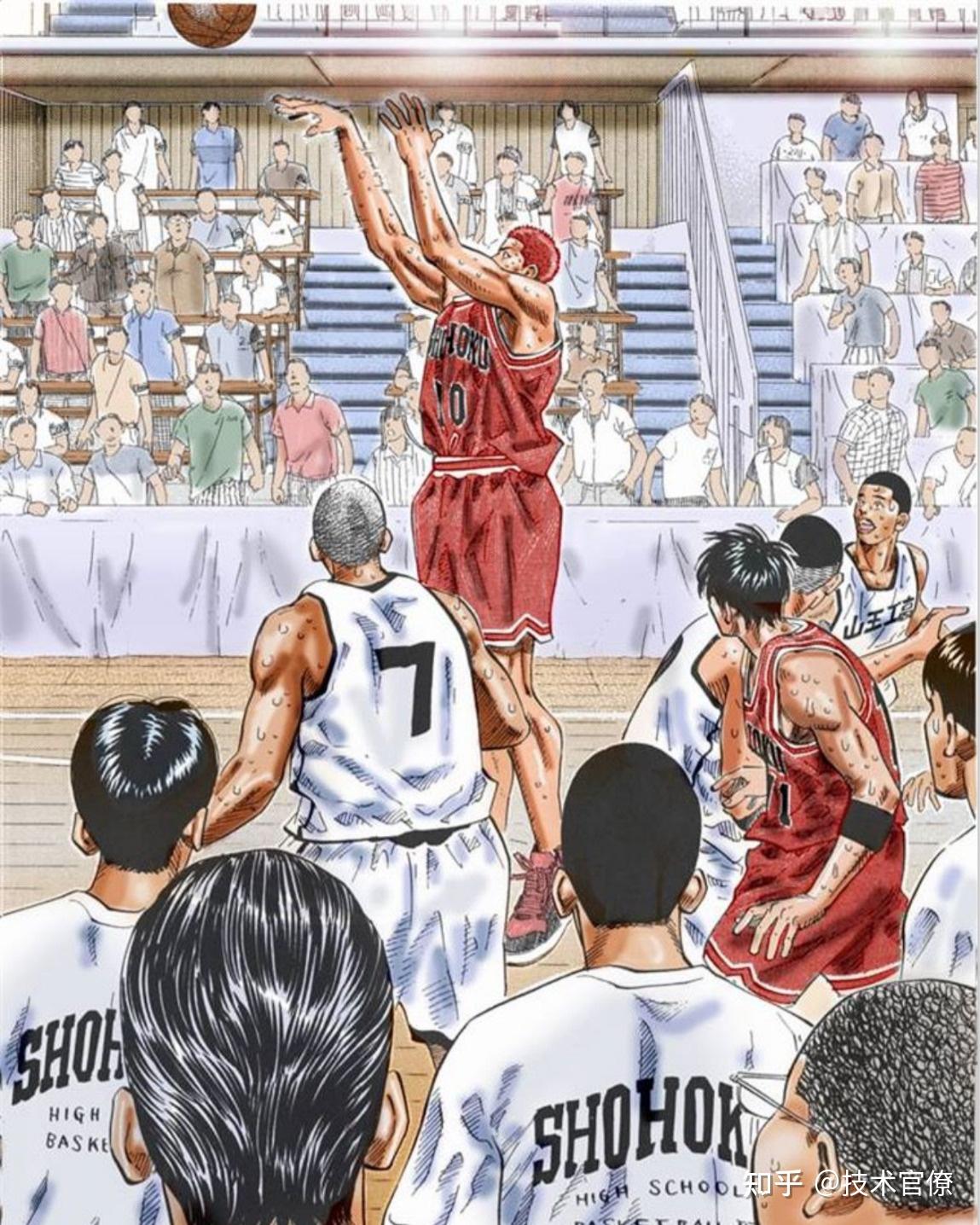 灌篮高手中有哪些不为察觉的动人细节?(灌篮高手不到最后一刻,绝不能放弃)