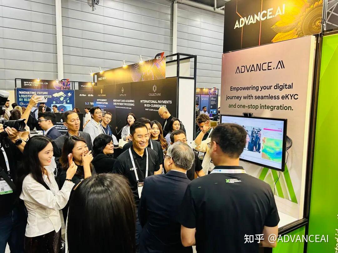 ADVANCE.AI 亮相2025新加坡金融科技节，荣迎新加坡副总理颜金勇莅临展台- 知乎