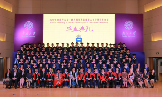 不出国门的留学 | 一文读懂中外合作办学项目 - 知乎