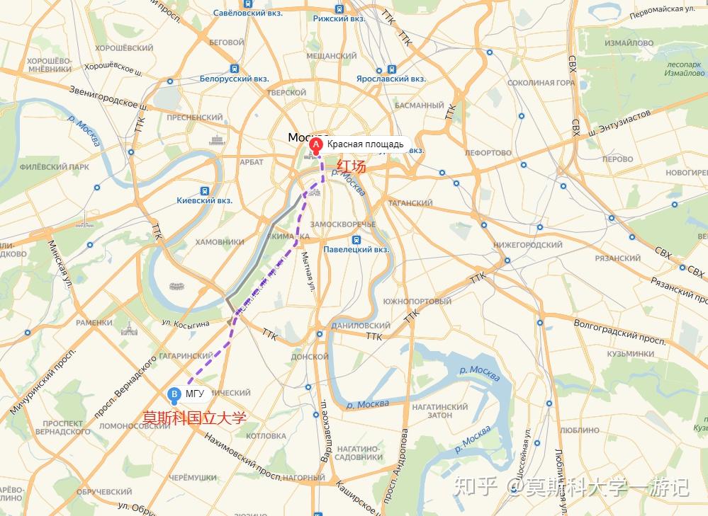 莫斯科大学到红场怎么去?