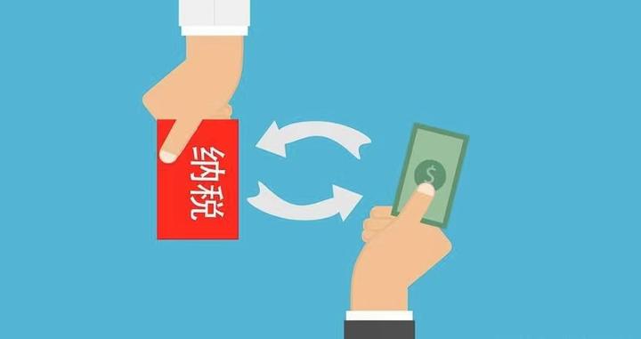 劳动报酬非常规发放时对个税的影响 - 知乎