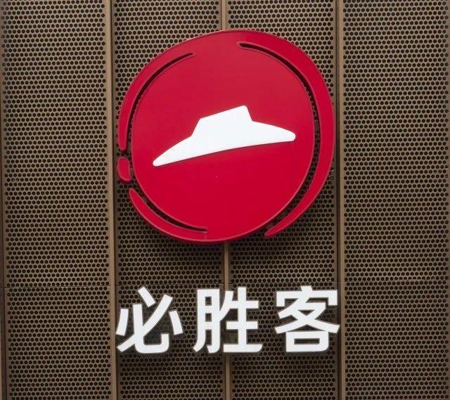 国外接连闭店、国内加速扩张?盘点全球TOP10餐饮品牌中国拓店之路 - 知乎