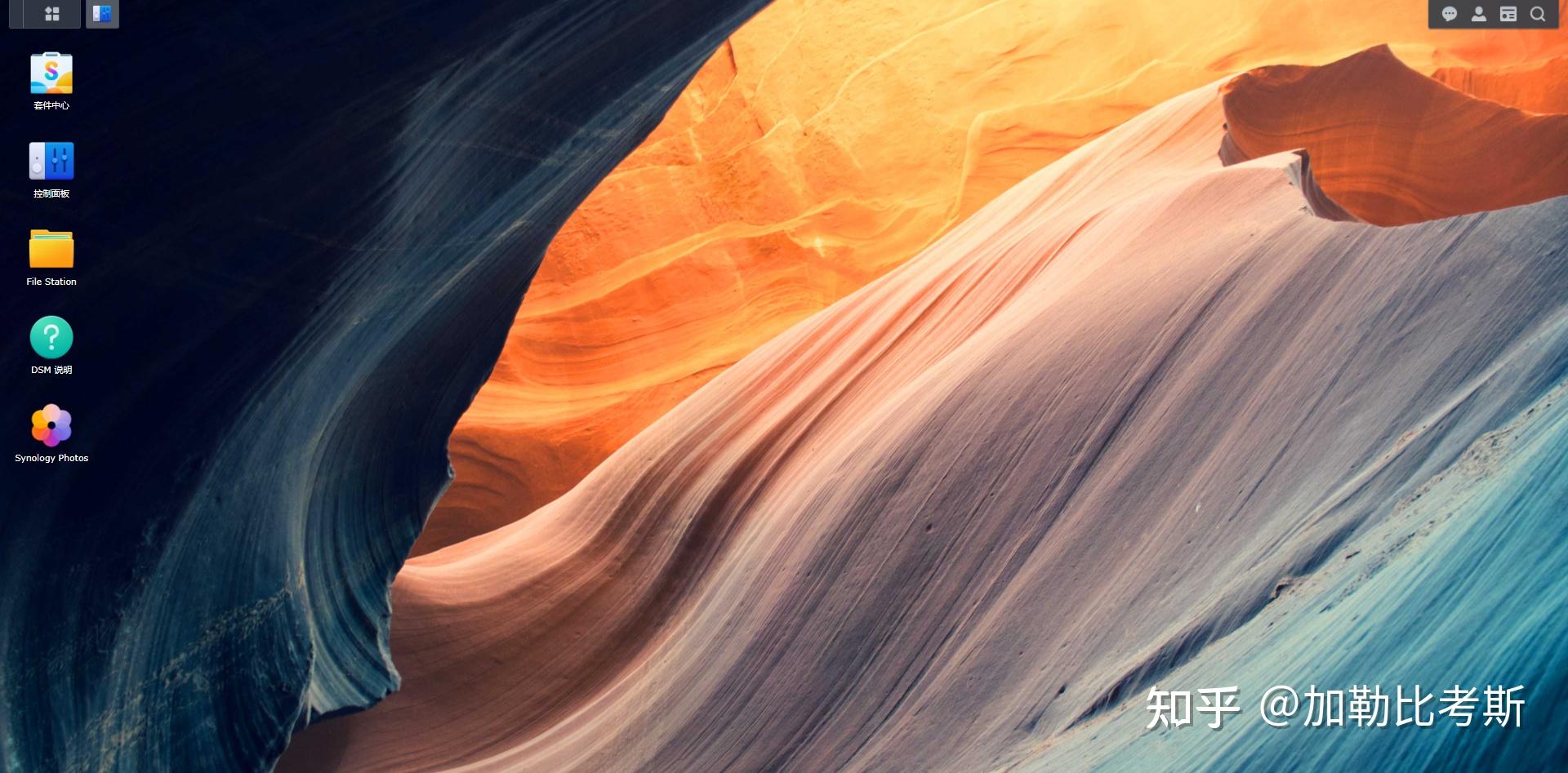 新手入手家用NAS,选择威联通还是群晖?插图59 新手入手家用NAS,选择威联通还是群晖?插图59