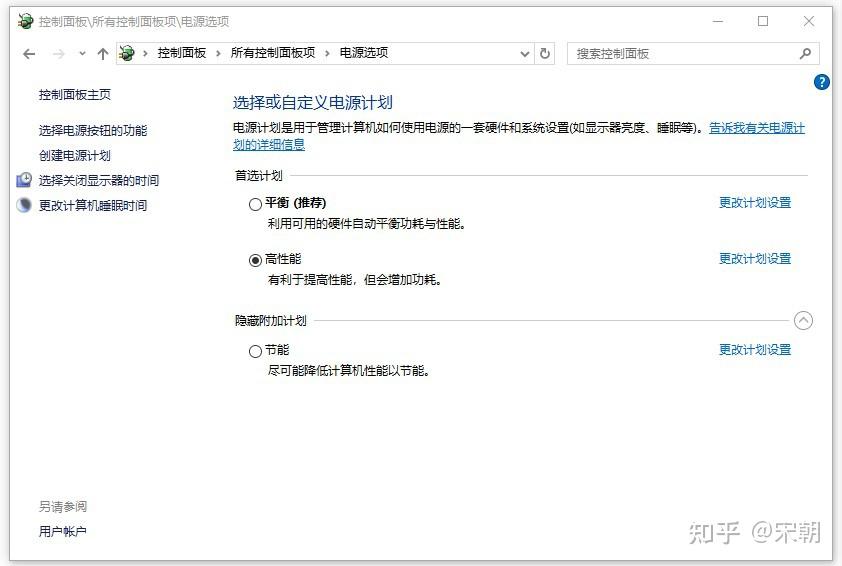 戴尔G15风扇控制程序Thermal Control Center(替代AWCC) - 知乎