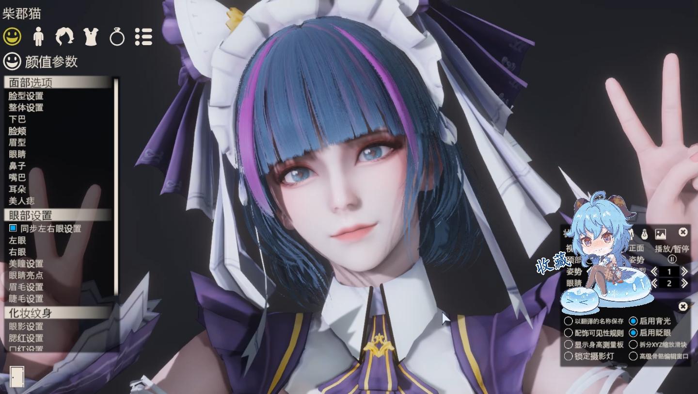 碧蓝航线 柴郡猫 hs2