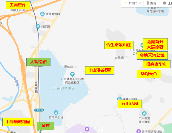 广州天河(黄村、智慧城)板块代表二手楼盘简析 - 知乎