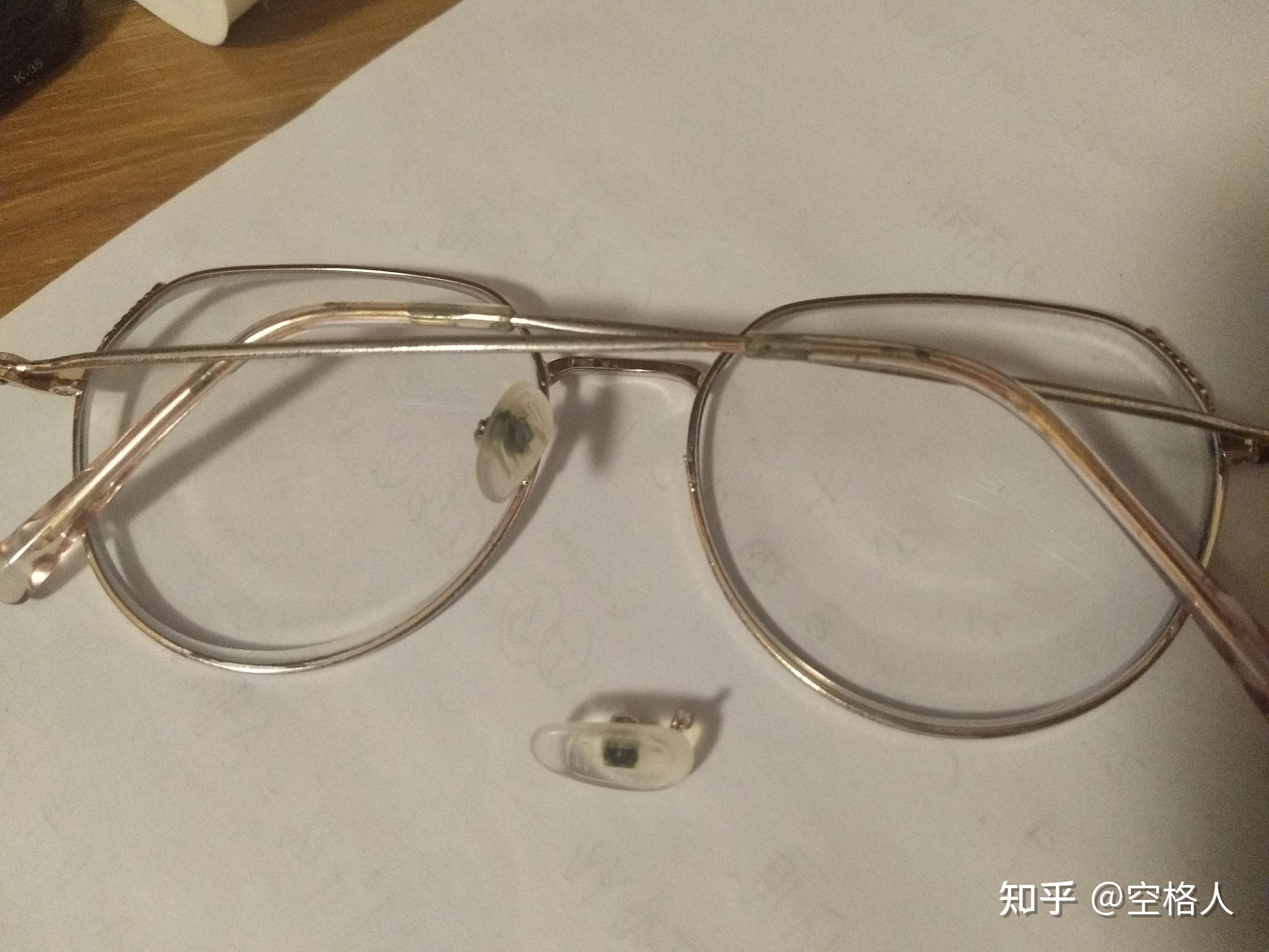 眼镜鼻托坏了,能修吗? - 知乎