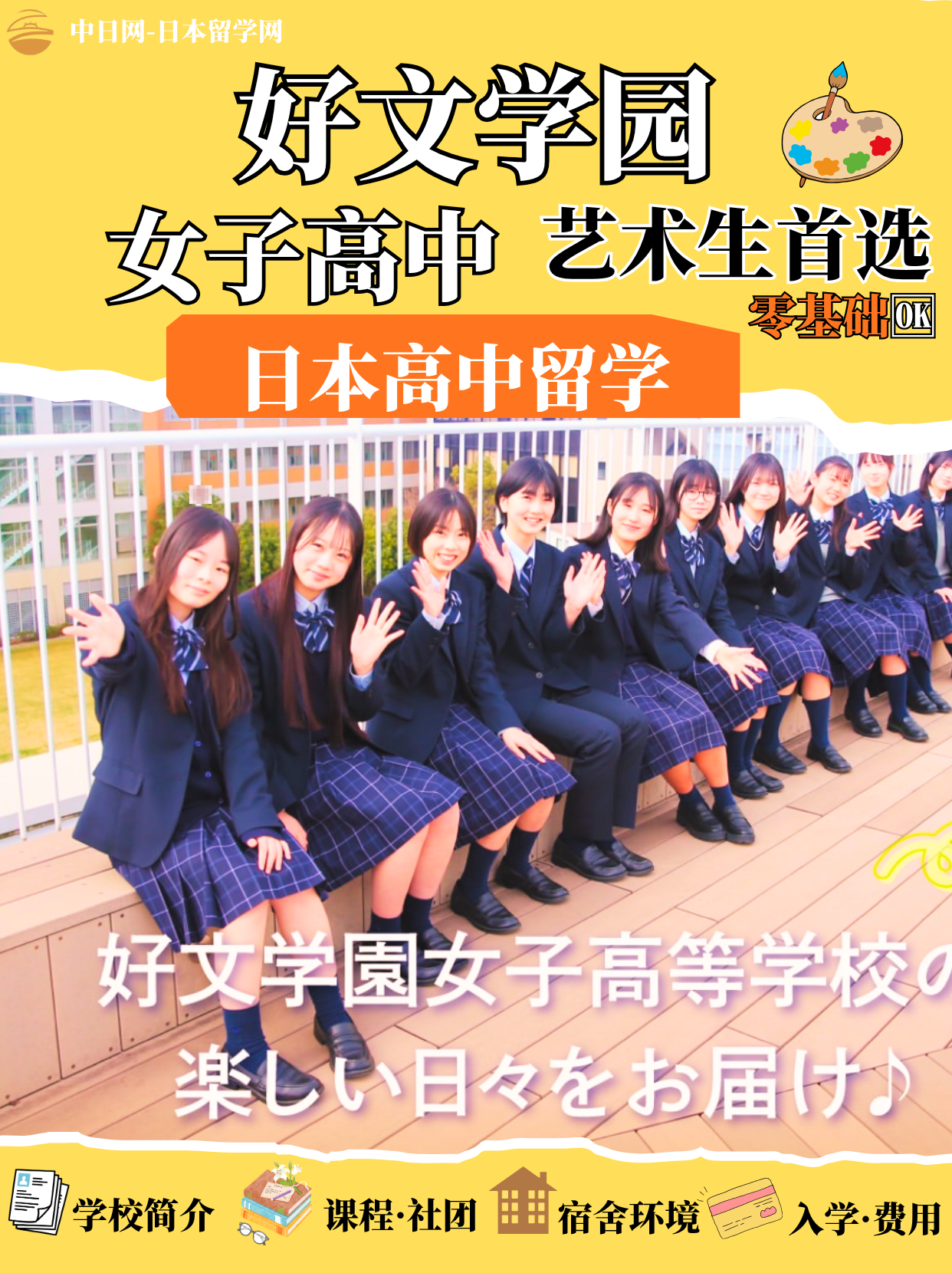 请输入图片描述