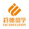 启德留学