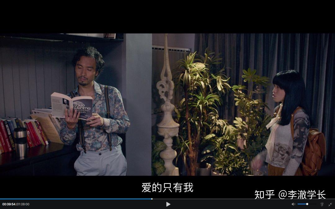 如何评价云翔电影《同流合乌》?