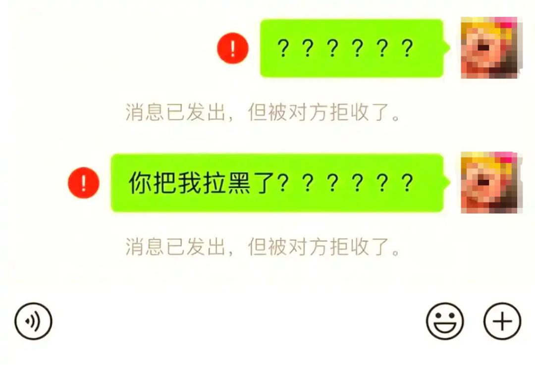 手机短信被拒收是怎么回事