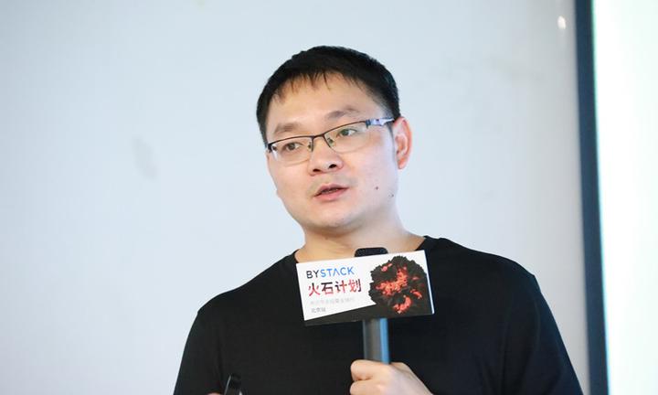 POW的比原链为何要做Staking?长铗或解锁你认知“资产”新姿势 | Bystack火石计划 - 知乎