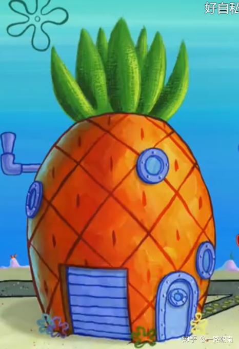 海绵宝宝的菠萝屋到底有几个房间?
