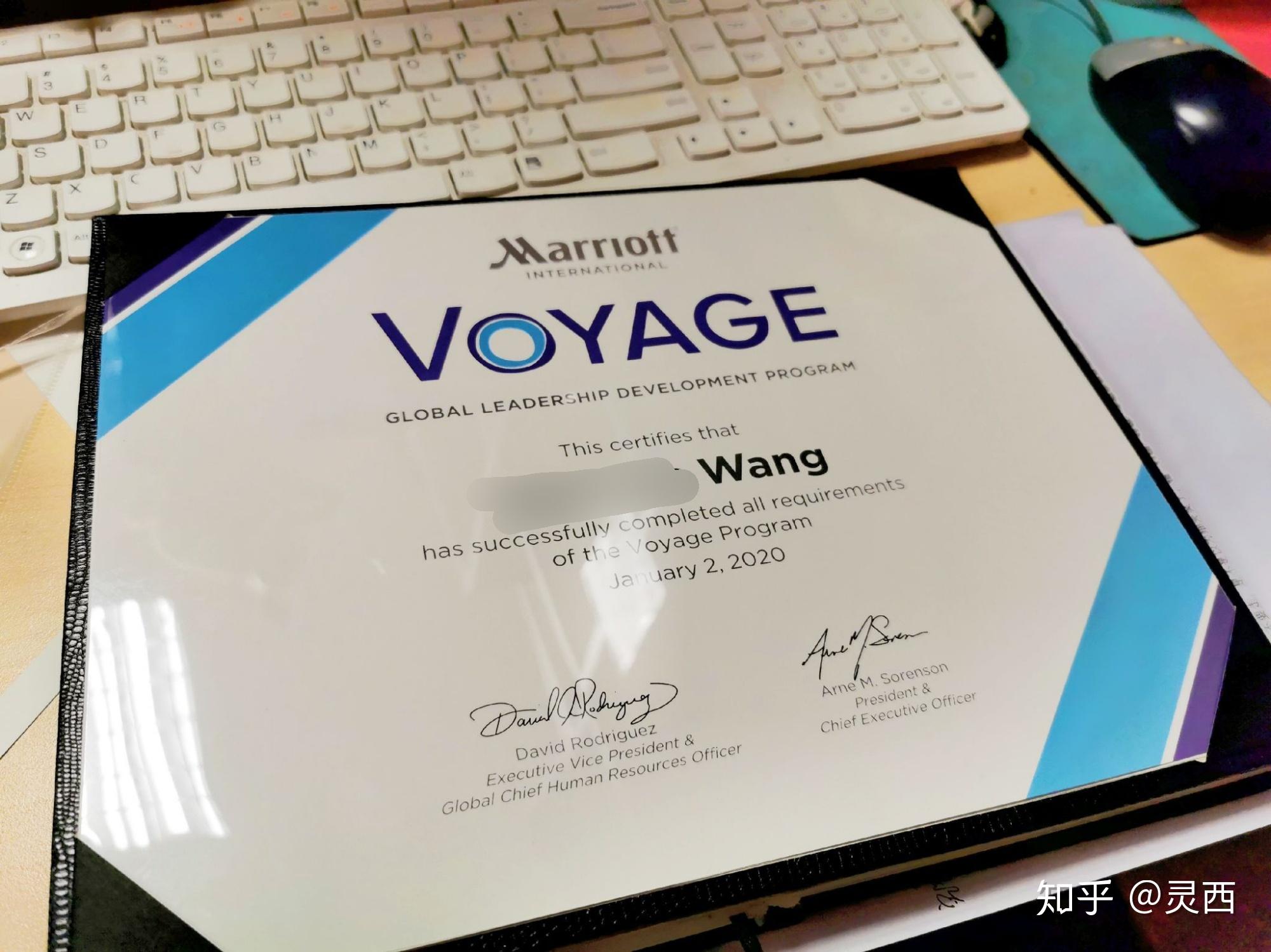 voyage-program