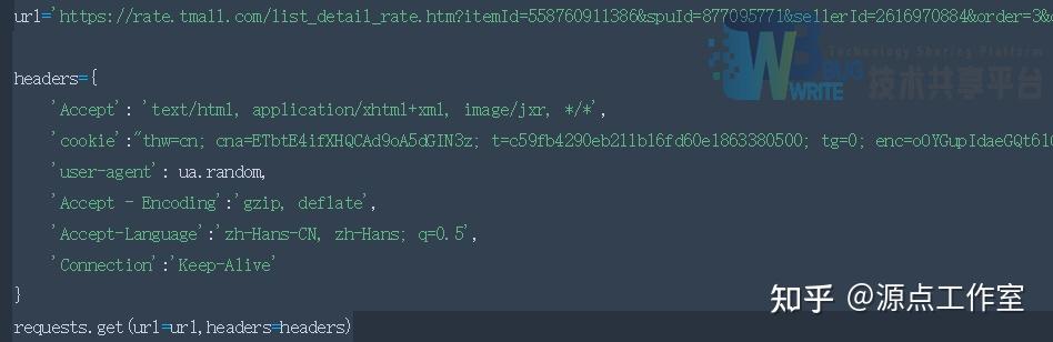 基于python实现的某东手机评论数据采集与分析爬虫 - 知乎