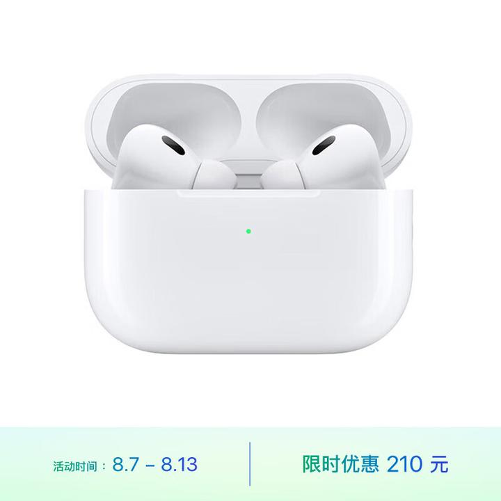 新手用AirPods/AirPods Pro需要知道哪些点？ - 知乎