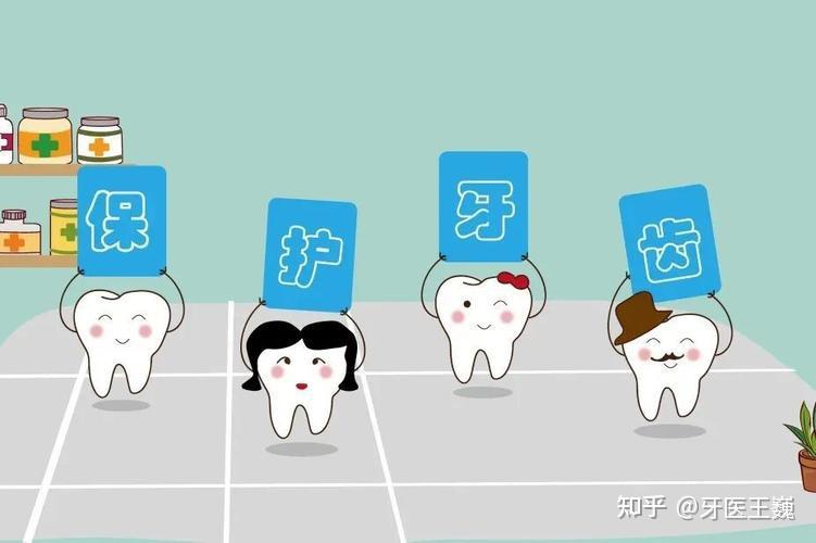 要把牙齿畸形扼杀在“摇篮期”,你该这么做! - 知乎