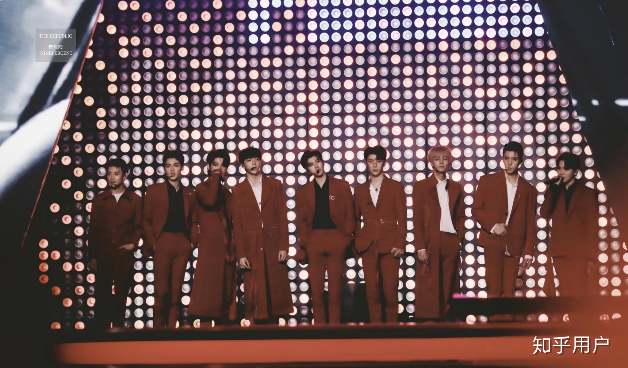 百分九装扮有什么看法