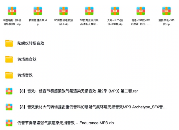 剪辑视频真的能挣钱吗?新手小白如何从零开始剪辑接单赚钱? - 知乎