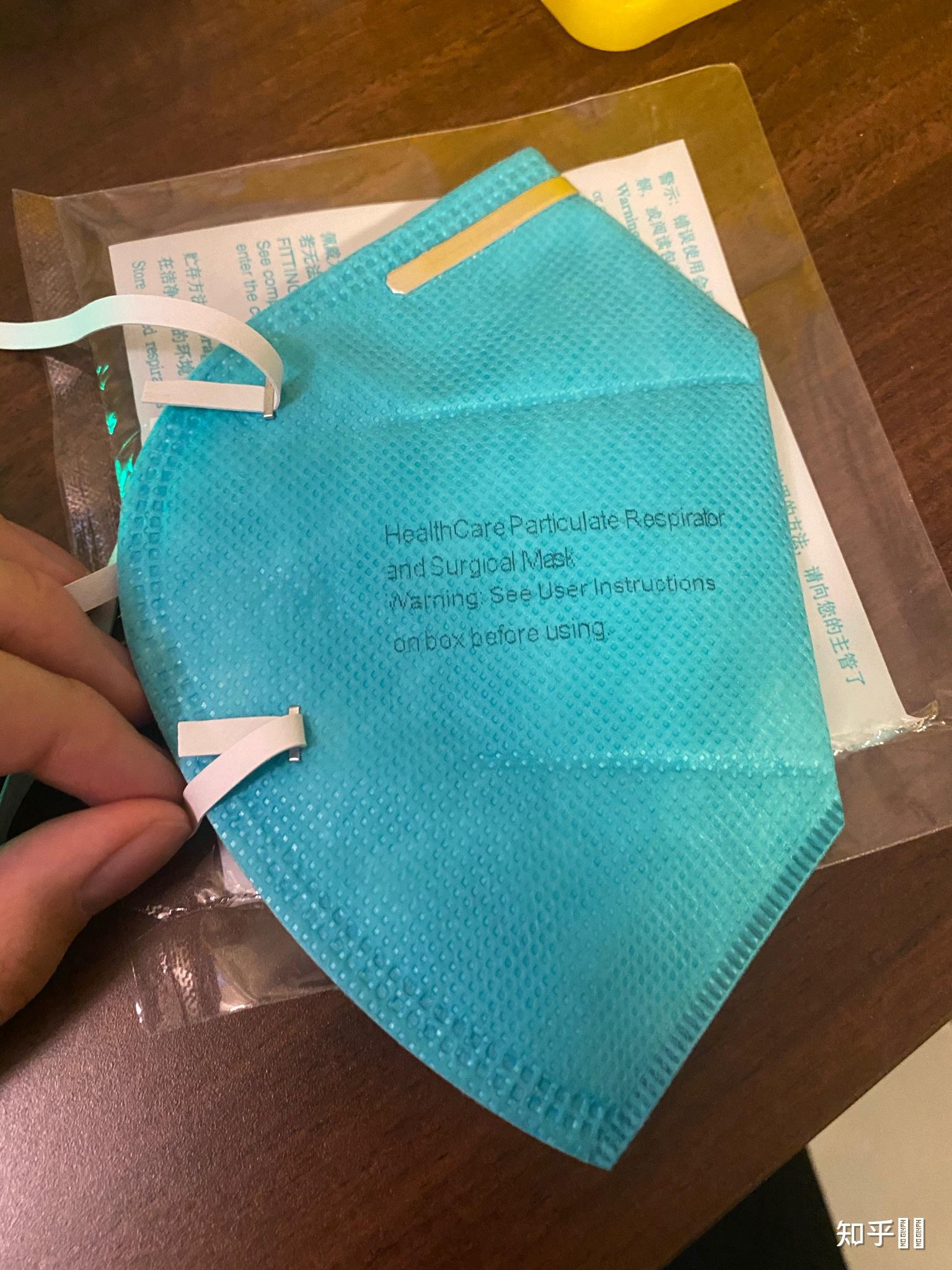 9132口罩怎么辨别真假