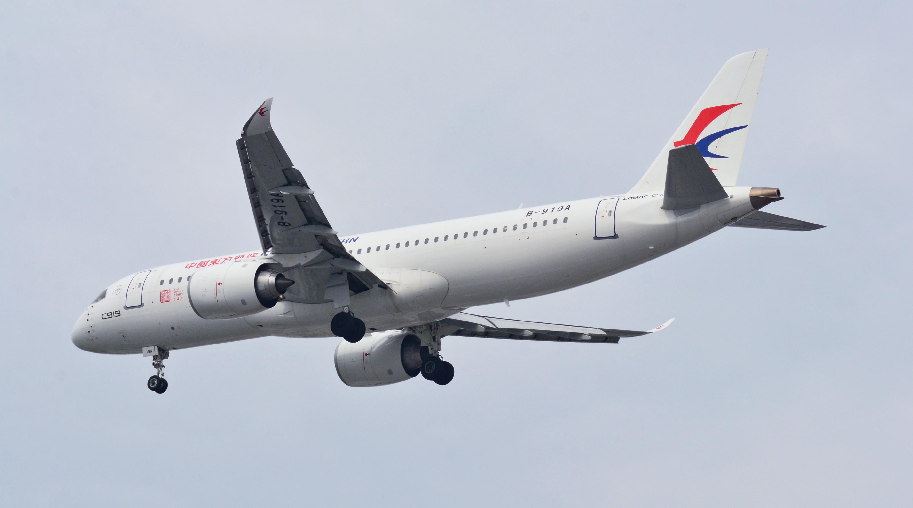 国航购买100架c919飞机,海航旗下金鹏航空拟引进30架c919,哪些信息