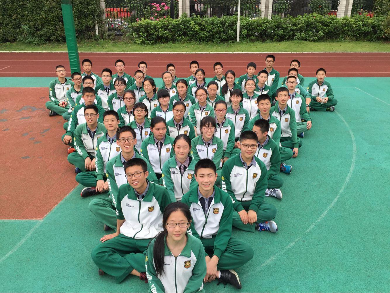 在杭州育才中学就读是怎样一番体验