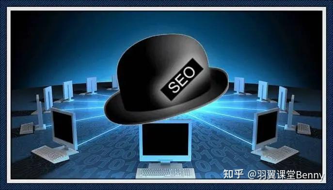 seo黑帽取不了_seo白帽和黑帽是什么意思 seo黑帽取不了_seo白帽和黑帽是什么意思（seo黑帽和白帽的区别） 黑帽SEO