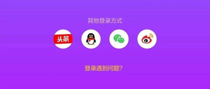 抖音账号管理办法有哪些？账号权限管理规范是什么？，抖音账号管理与权限规范详解,抖音账号管理办法有哪些,抖音账号权限管理规范是什么,抖音账号管理办法,短视频,抖音,短视频平台,第1张