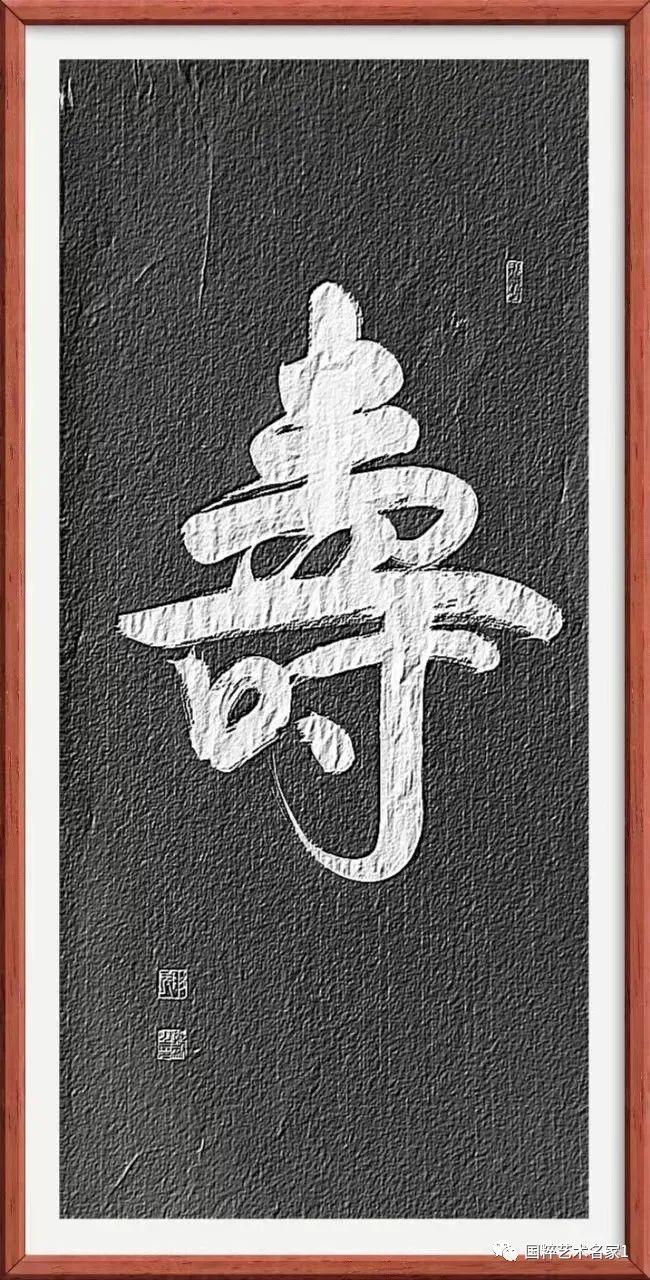 国粹艺术名家——申振刚 - 知乎