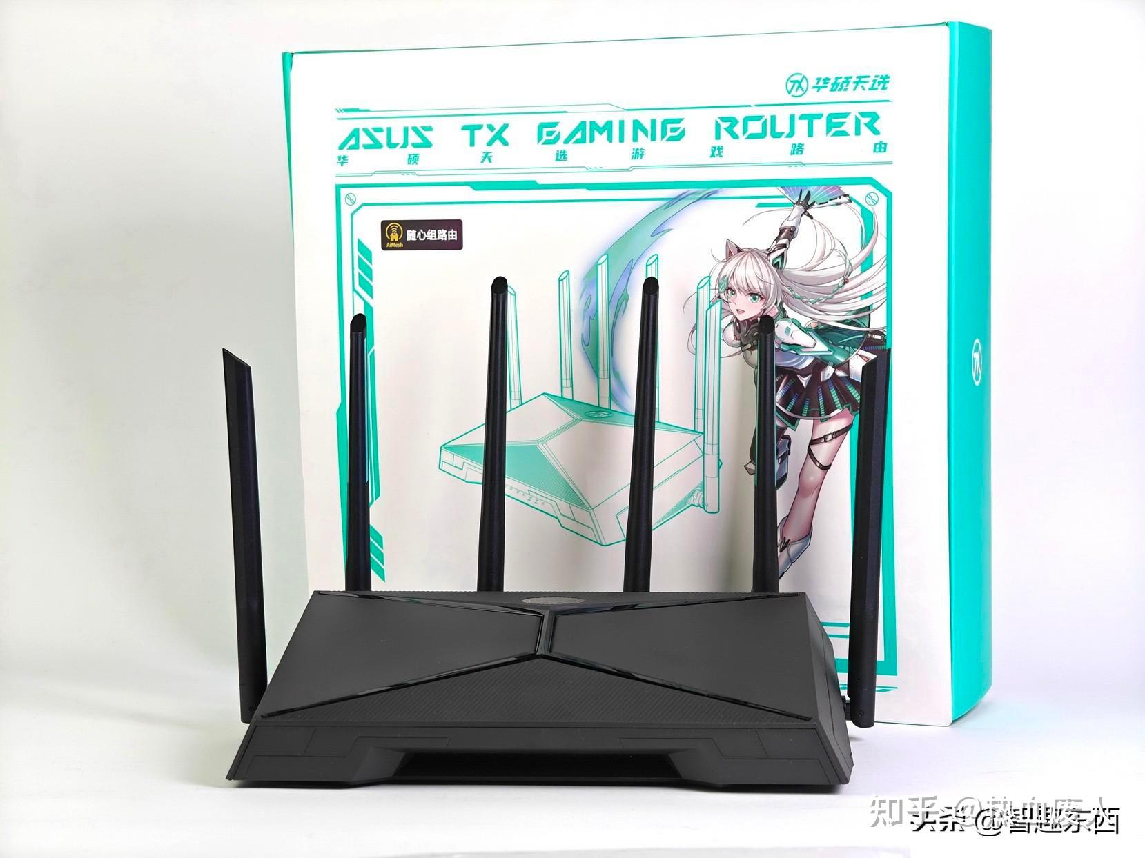 30秒组网！华硕天选AX6000路由的那些点点点 - 知乎
