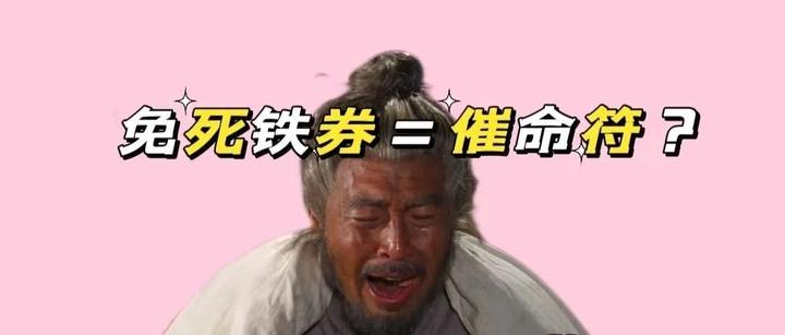 屠刀举起,明太祖朱元璋到底杀了多少功臣? - 知乎