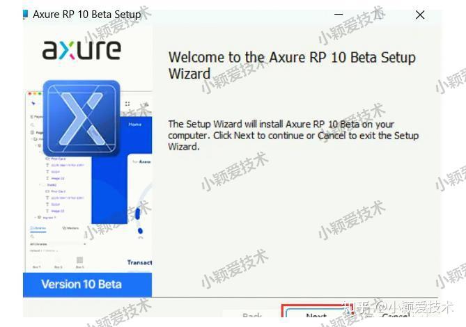 Small Rp 10 Axure RP 10下载安装超详细教程(附安装包) - 知乎
