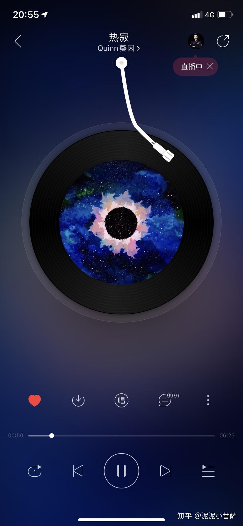 如何看待原创歌手葵因quinn