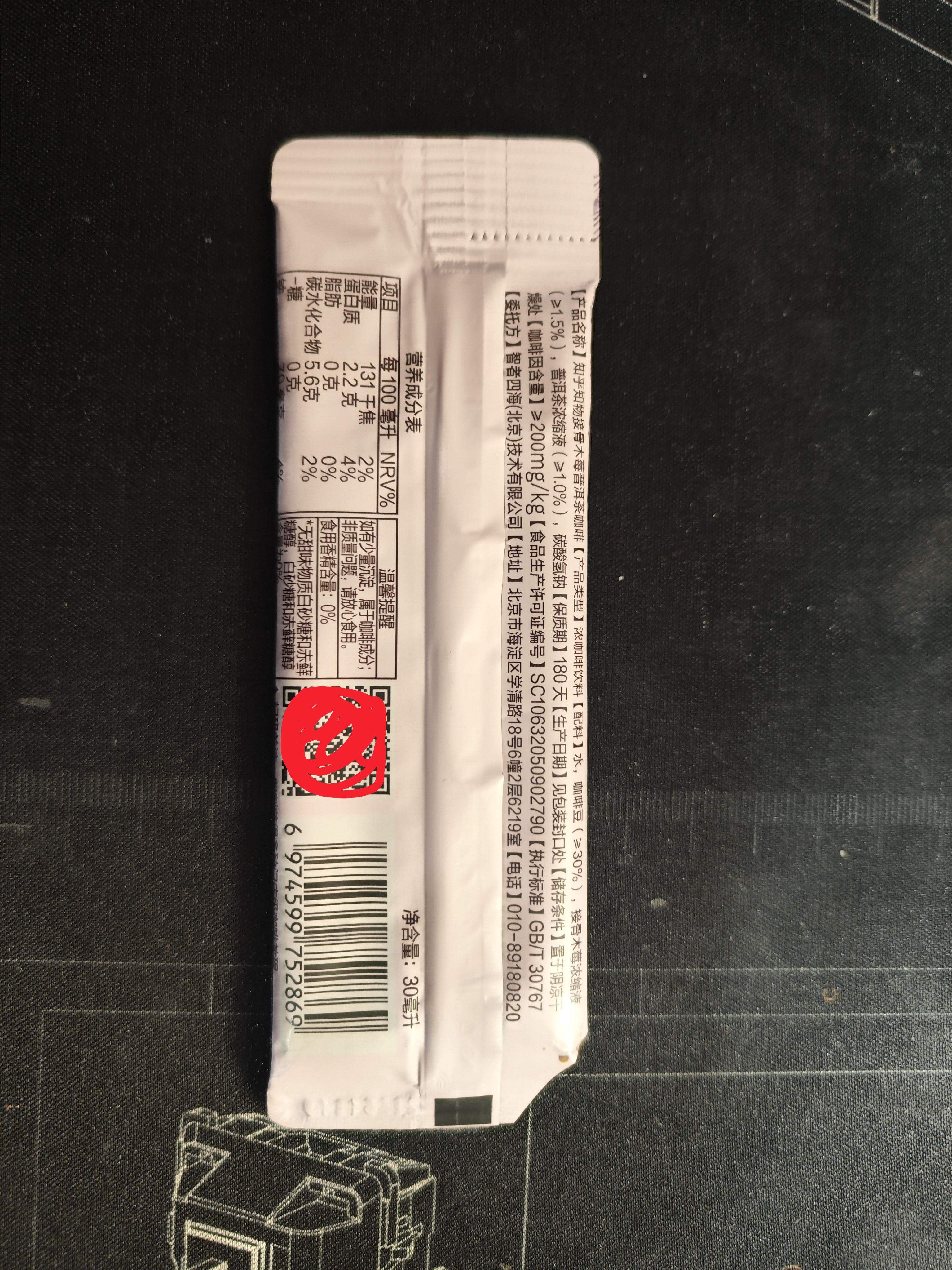 智谱 GLM-4.6V 实现『看图做事』能力大飞跃,在多模态 AI 领域有何颠覆性突破?